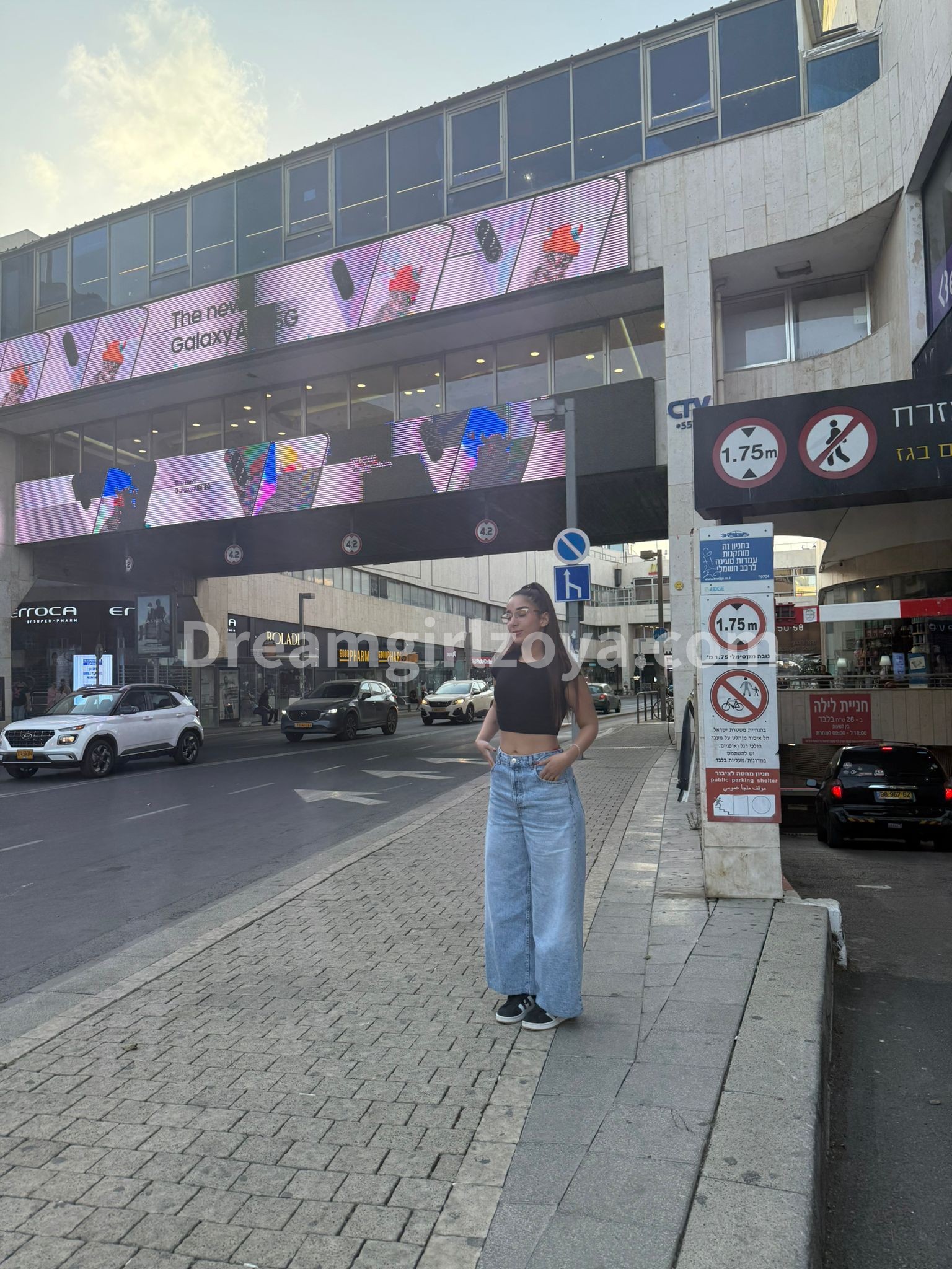 בירושלים בלבד • כוסית זורמת